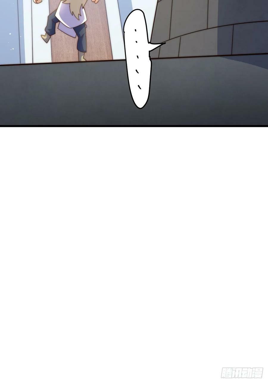 第196话 魂飞魄散13
