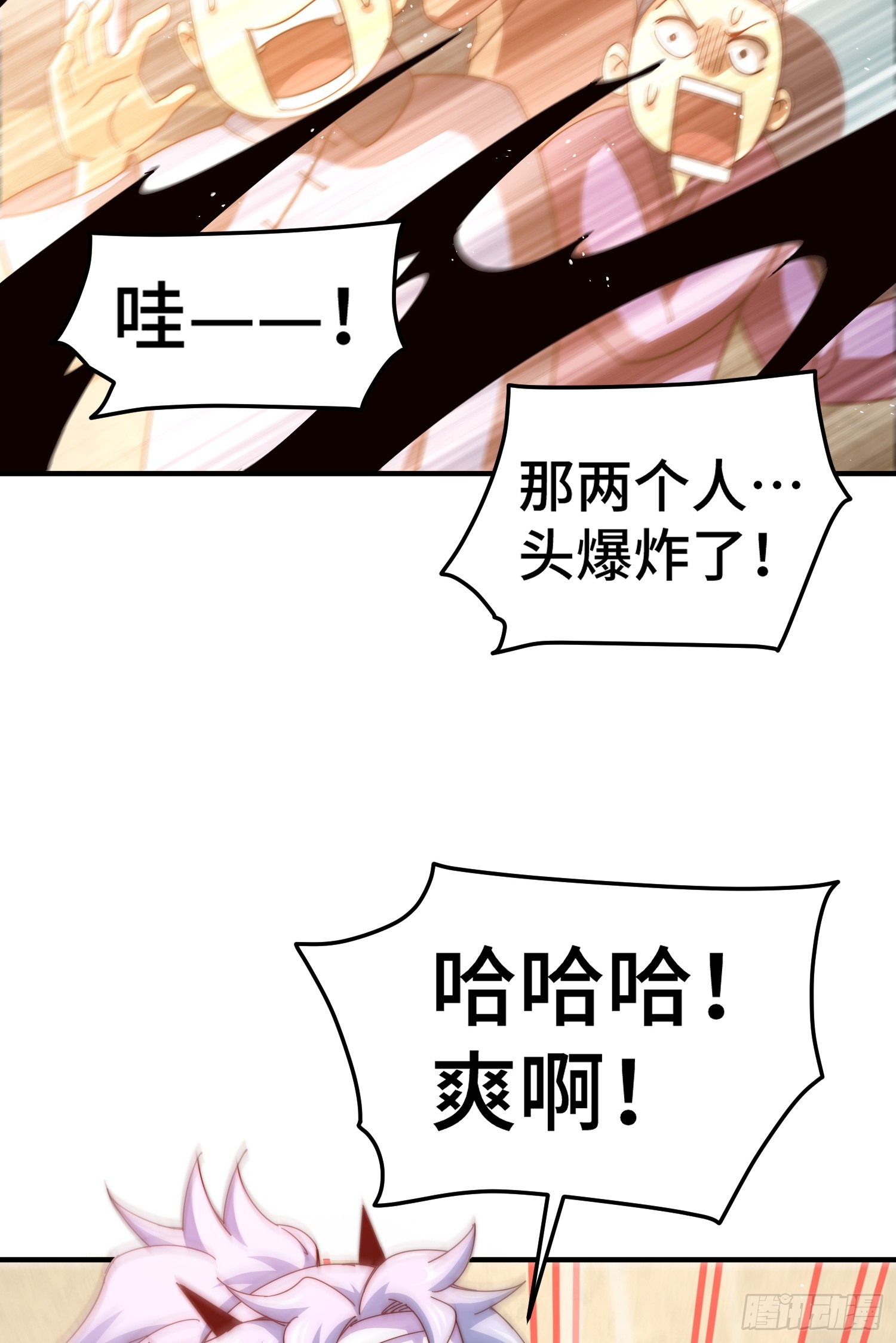 第175话 和我一起战斗！7