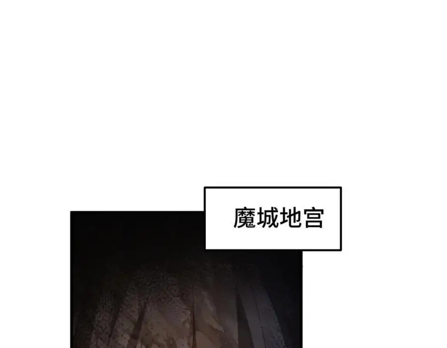 第280话 做菜是一门学问91