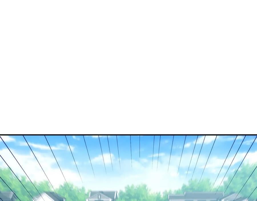 第253话 刷怪94