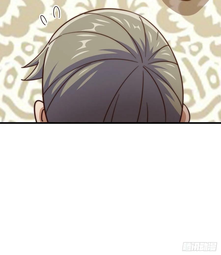 第204话 天机不可泄漏123