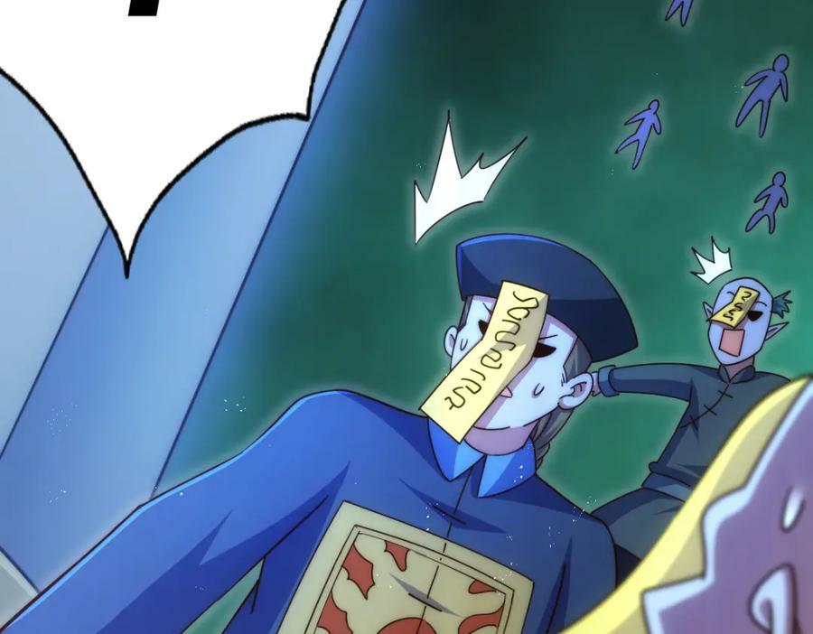 第231话 让天之仙殿今日覆灭！90
