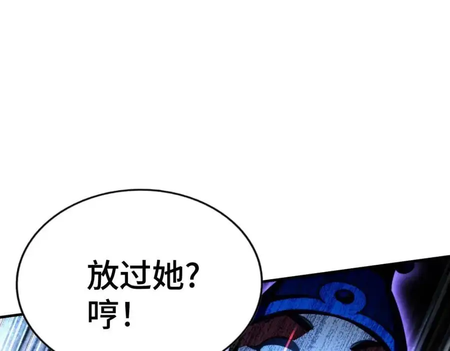 第263话 巨变！62