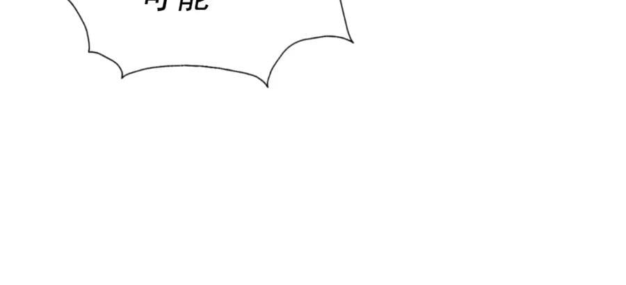 第254话 入侵者袭来！161