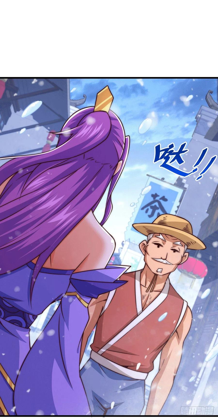 第77话 天冷心更冷23