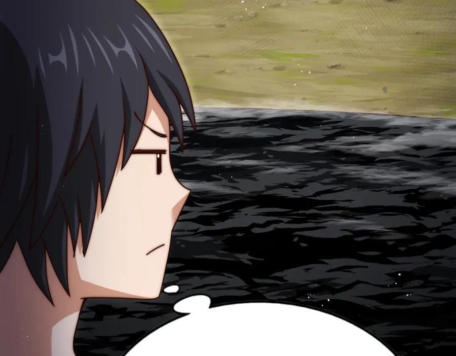 第258话 寻宝男孩35