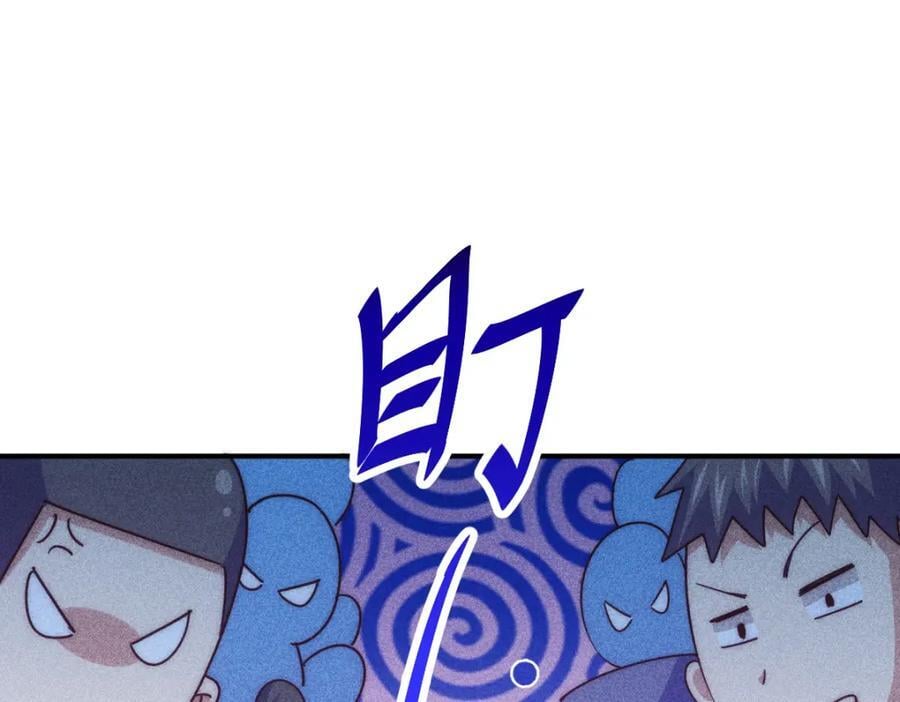 第242话 英雄难过美人关86