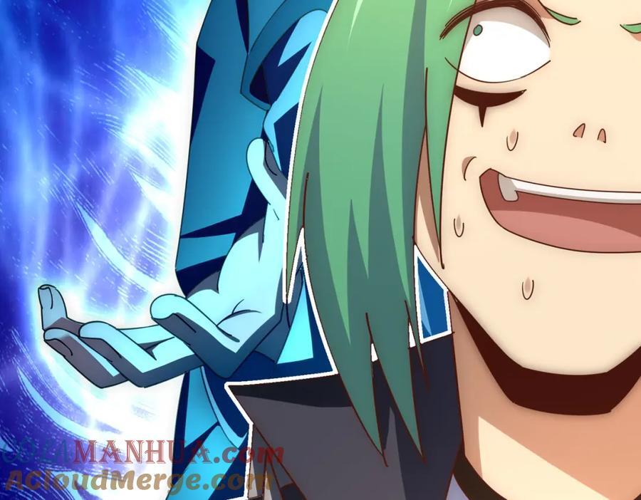 第247话 背后大佬是易枫！8