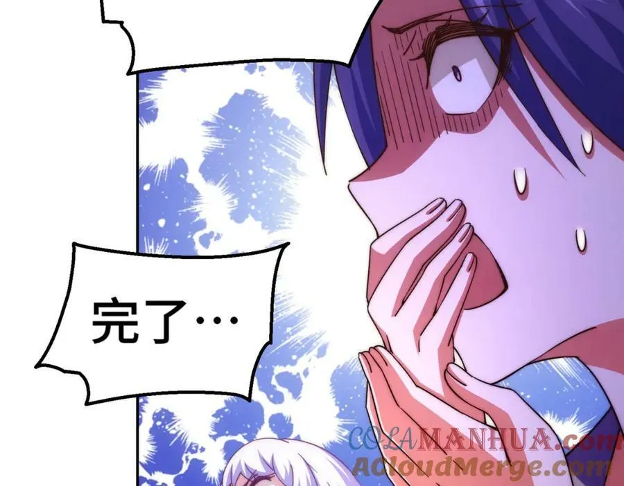 第213话 重任于身140