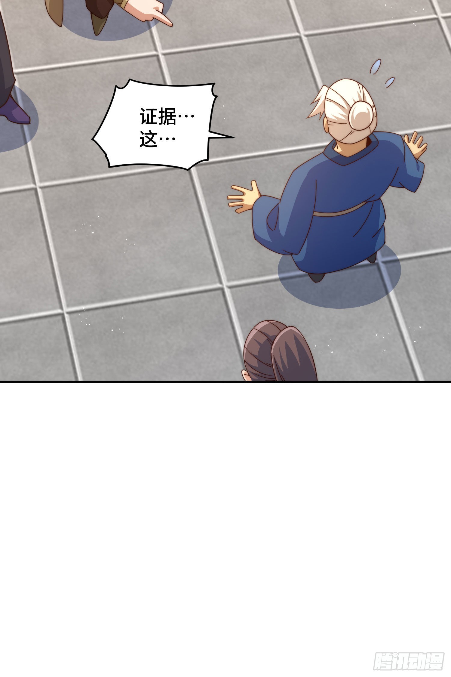 第127话 区区妖仙弹指可灭26