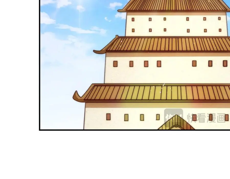 第289话 断人财路如杀人父母27