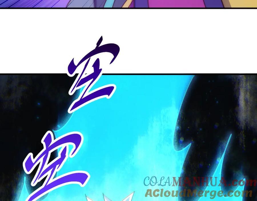 第254话 入侵者袭来！136