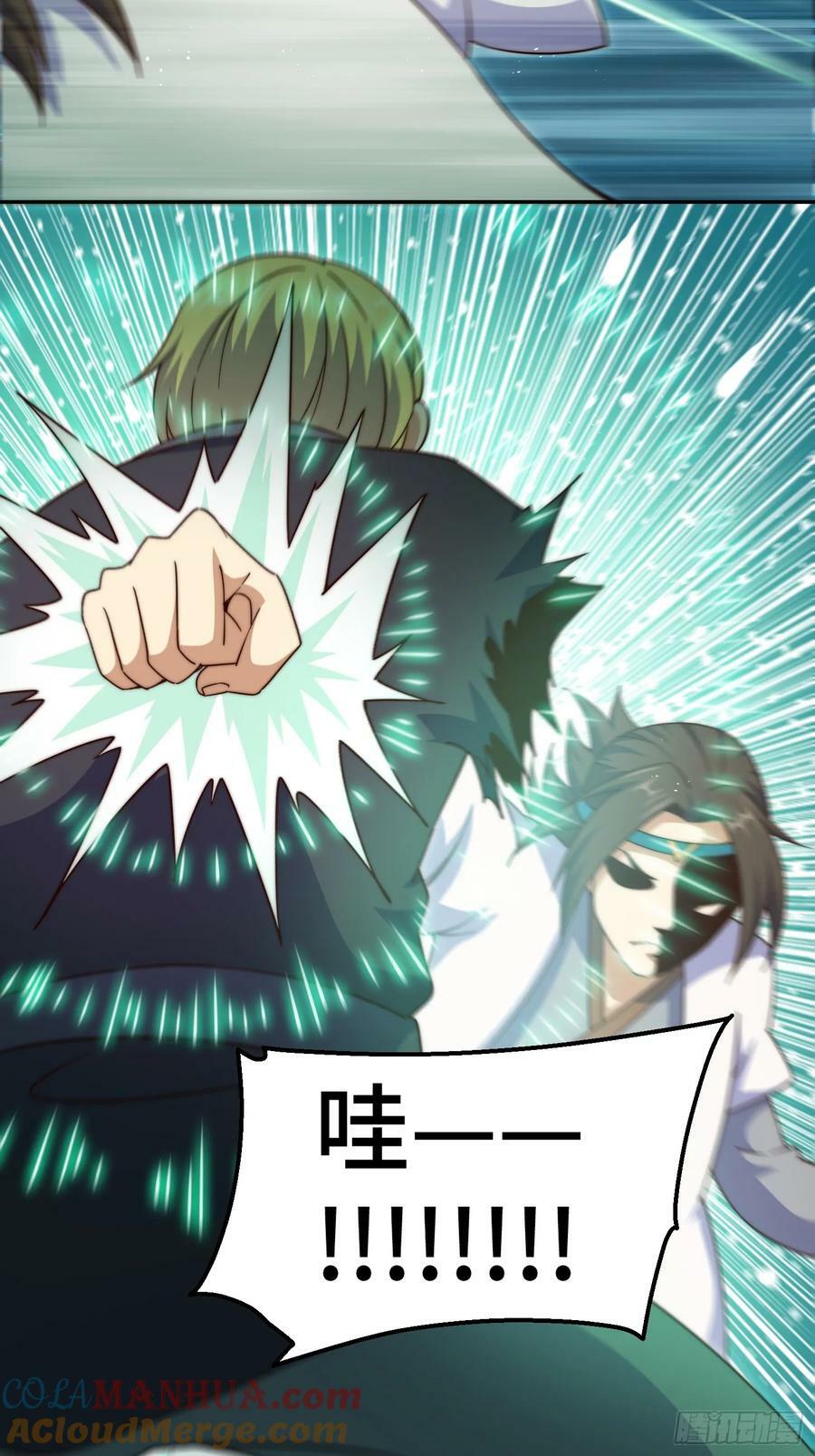 第205话 接着奏乐接着舞！45