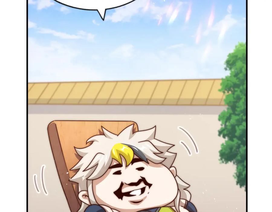 第251话 误会大了158