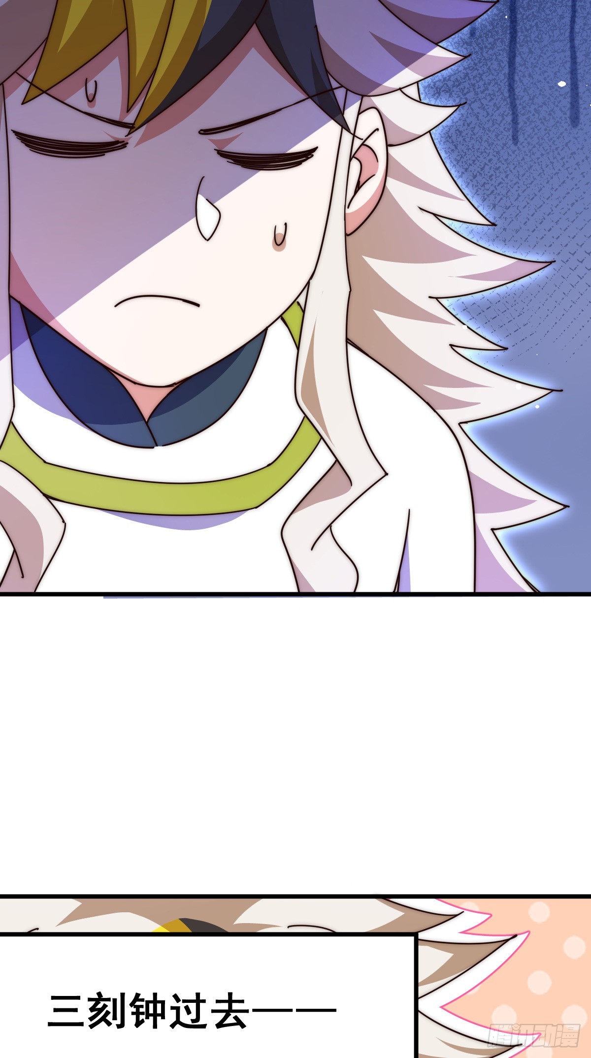 第177话 下次再见57