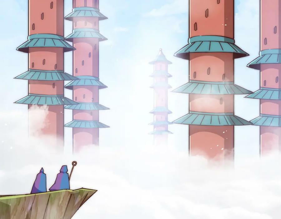 第221话 老祖出山65