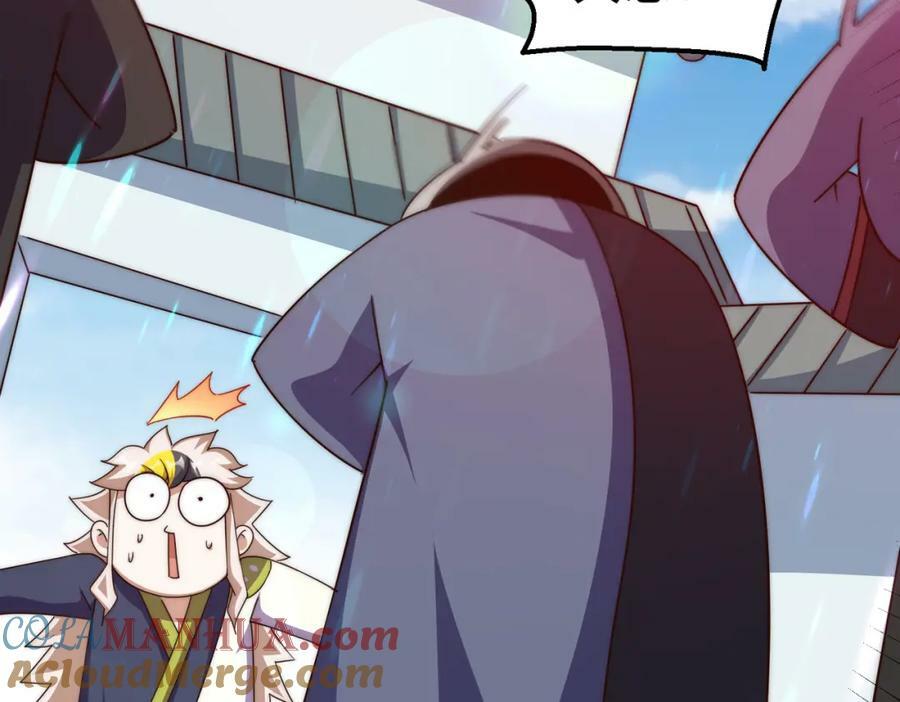 第219话 易枫我其实是大佬？！84