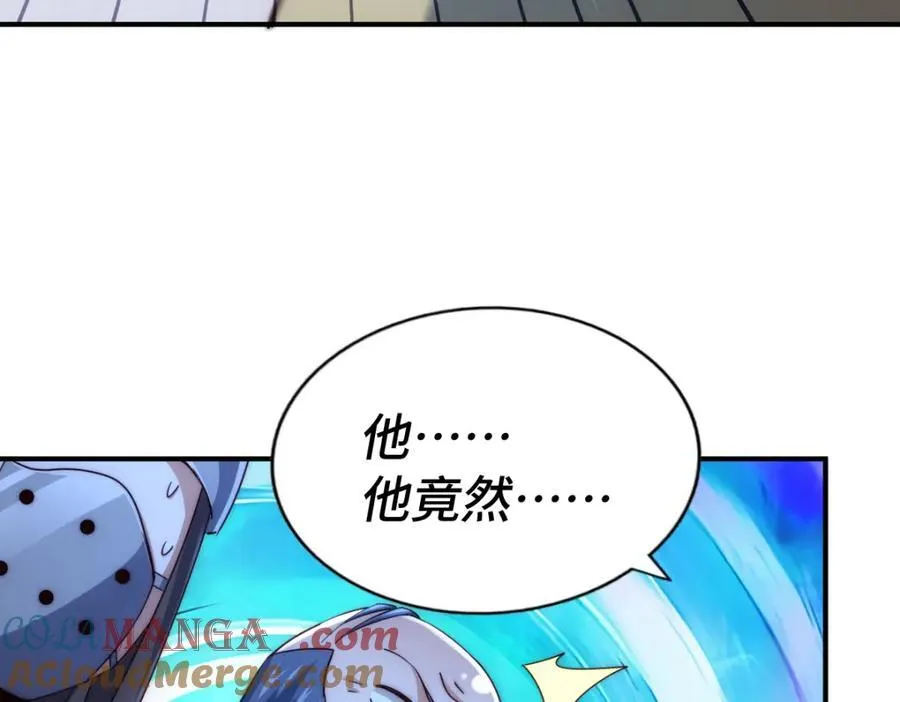 第304话 他心里有我76