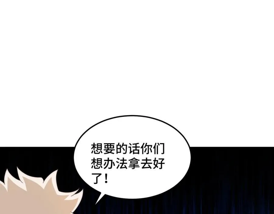 第302话 以身试毒29