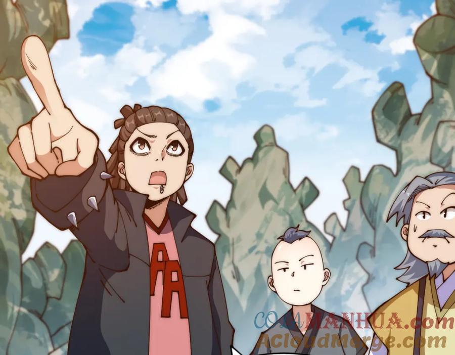 第240话 让诗青妩下台！64