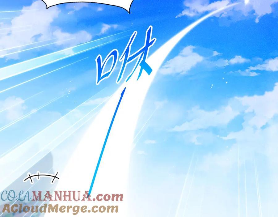 第256话 一魔难求168