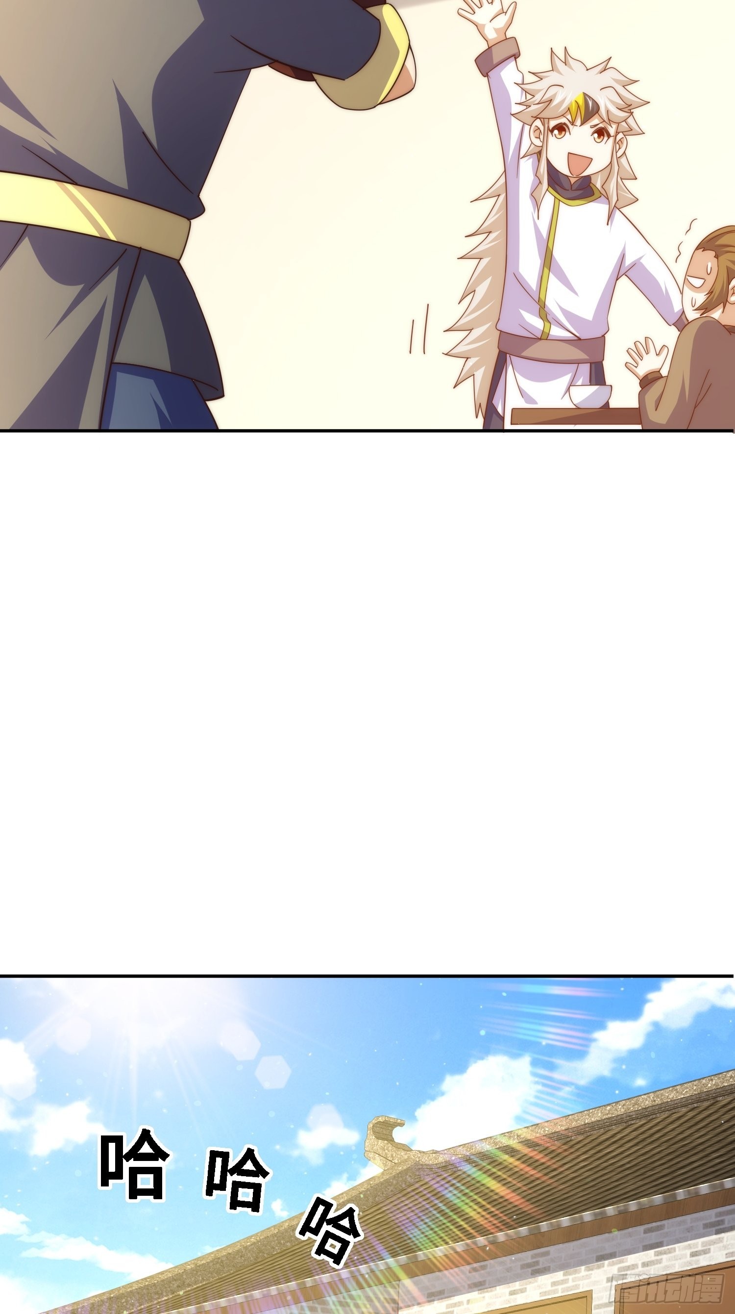 第154话 是他！54