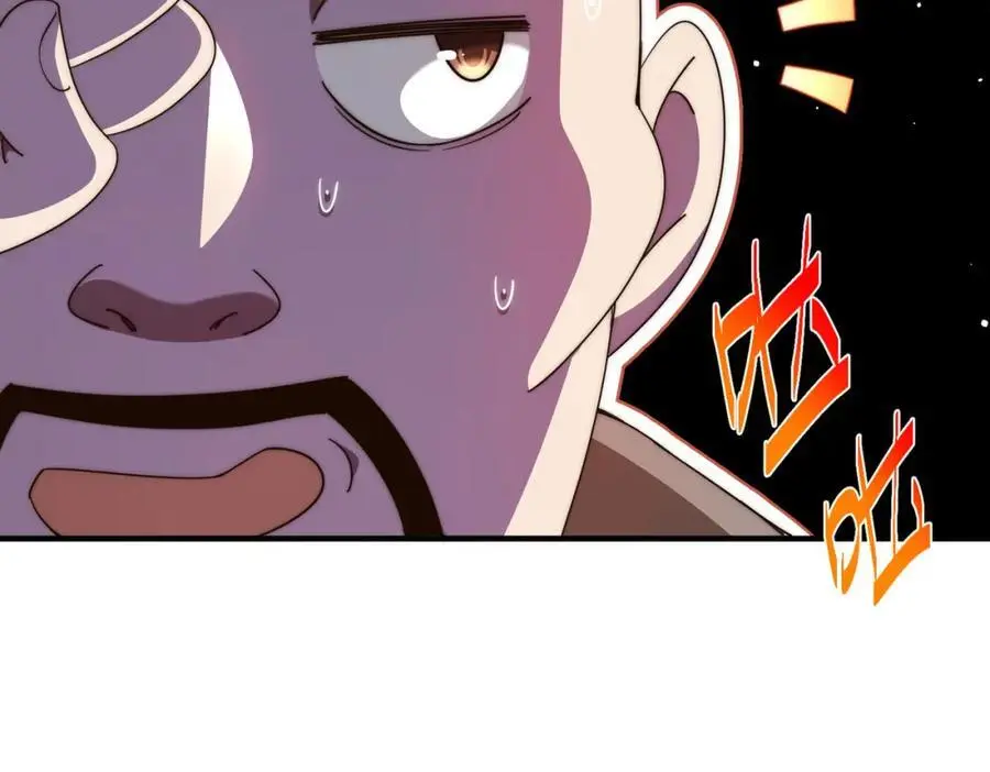 第281话 寻魔物巢穴98
