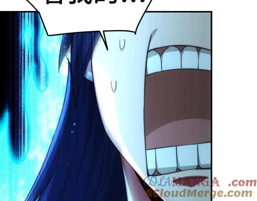 第310话 叫白皇过来！16
