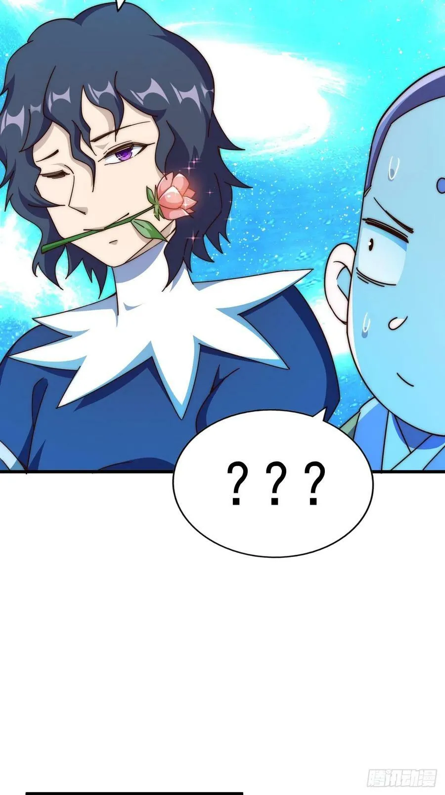 第181话 喝酒误事78