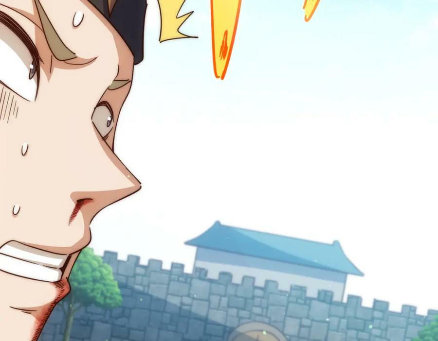 第226话 这个地仙小兵杀疯了！？155