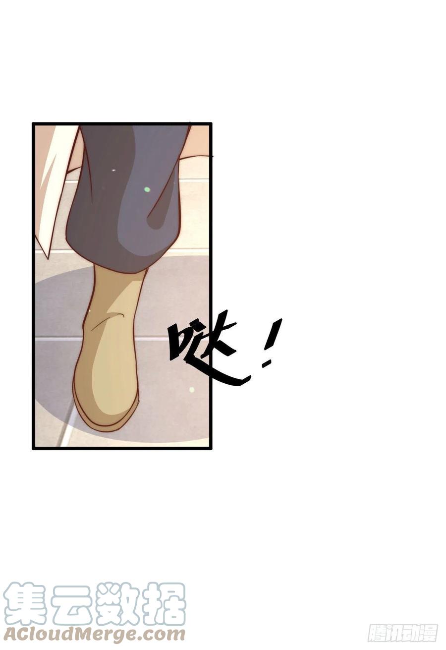 第73话 一切都是易先生的安排45