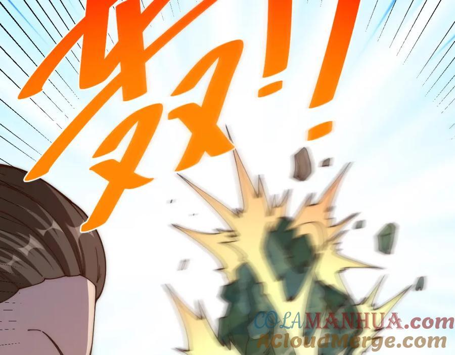 第240话 让诗青妩下台！68
