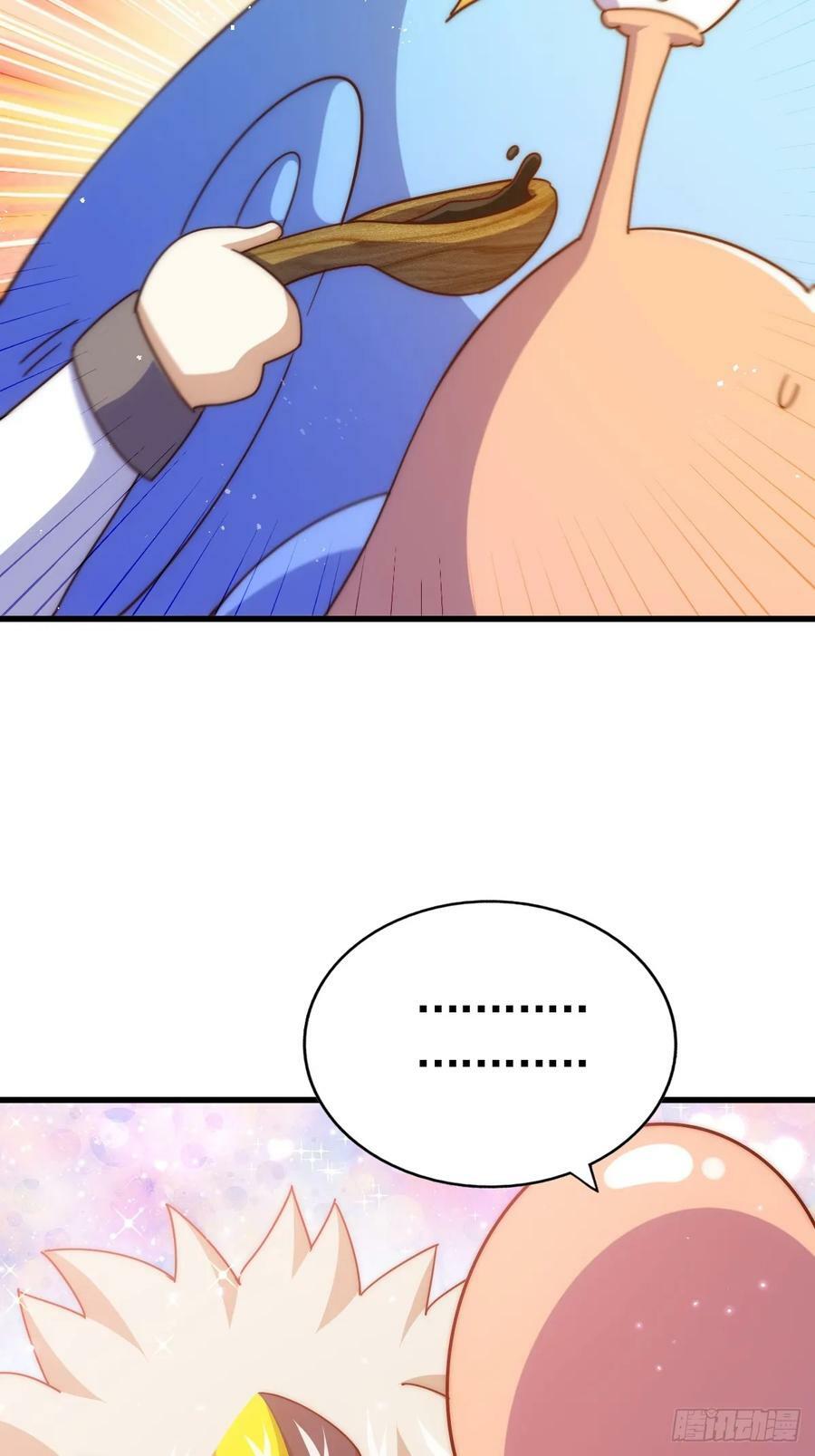 第198话 暗黑之海69
