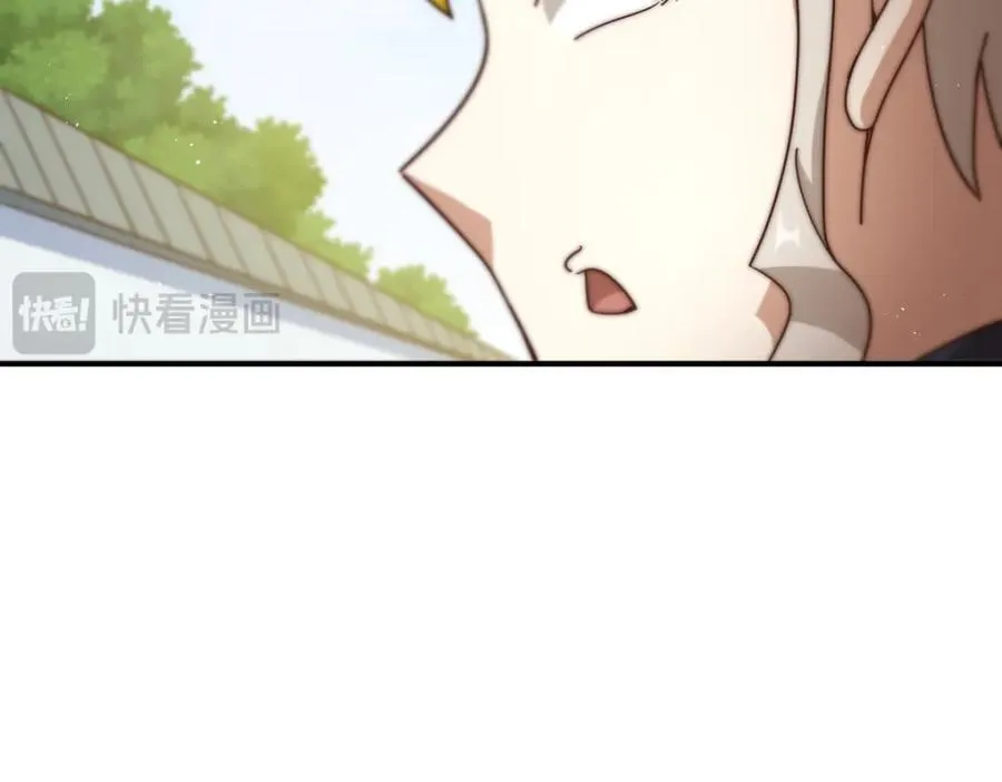 第266话 匣子争夺战103