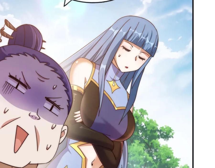 第242话 英雄难过美人关163