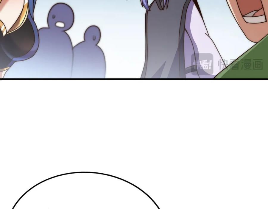 第245话 这b装的有点小舒服159
