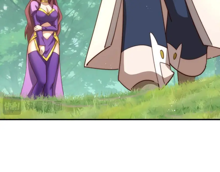 第277话 魔族城池19