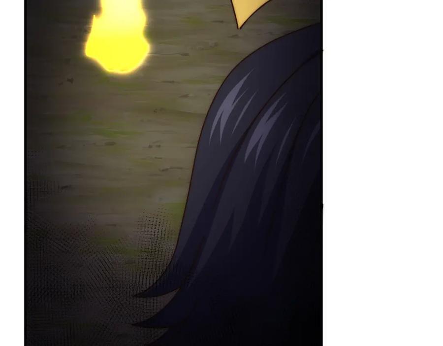 第258话 寻宝男孩114