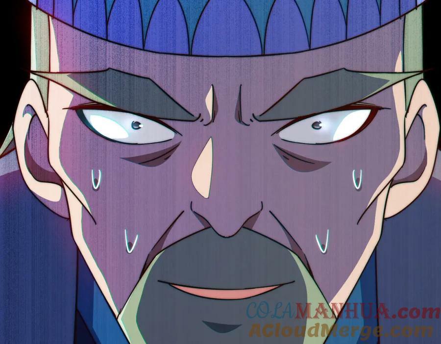 第234话 去往粤界80