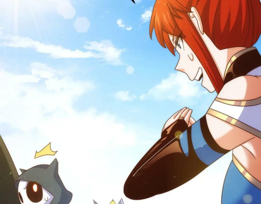 第234话 去往粤界37