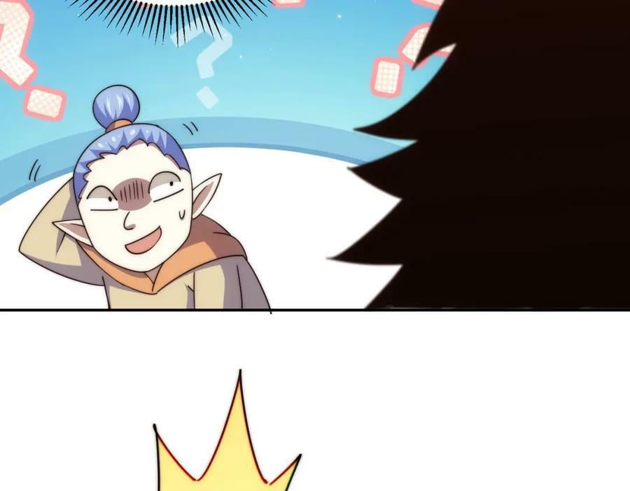 第219话 易枫我其实是大佬？！71