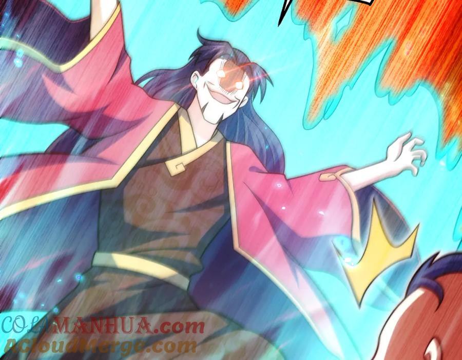 第238话 这13不装也罢！116