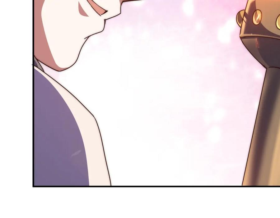 第258话 寻宝男孩73