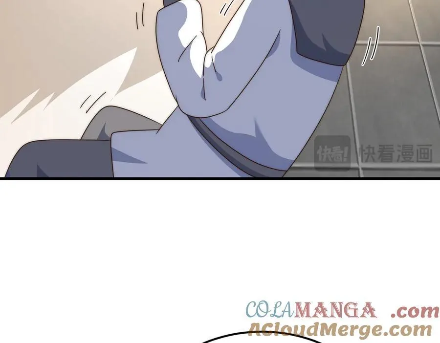 第313话 大荒七绝阵80