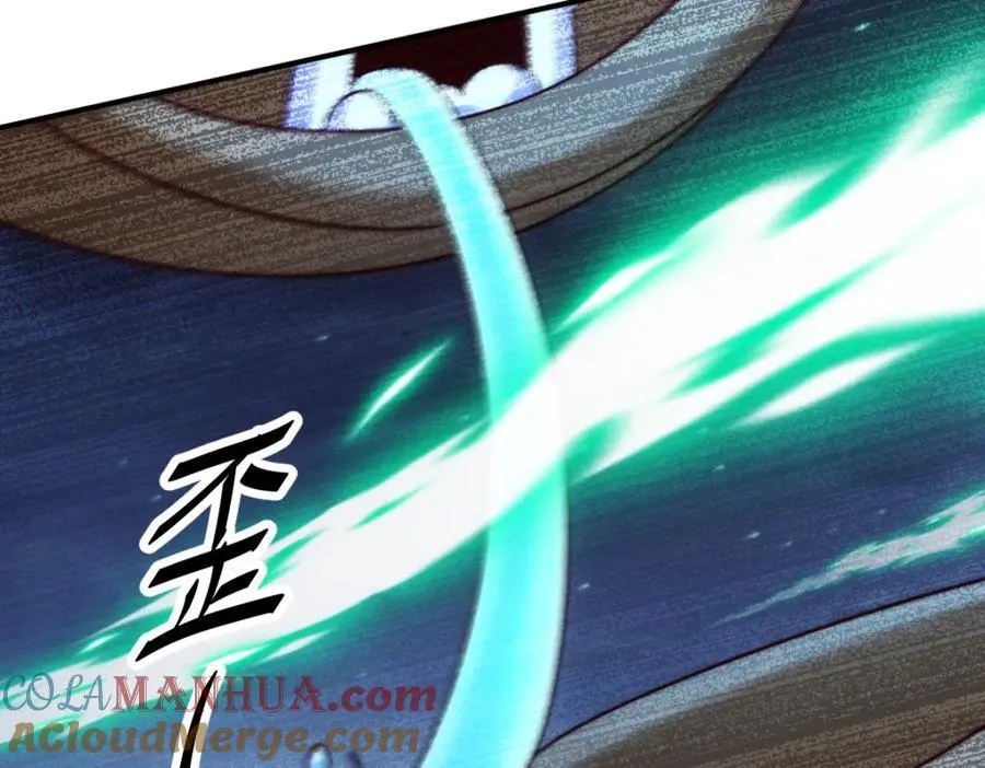 第255话 让出土地20