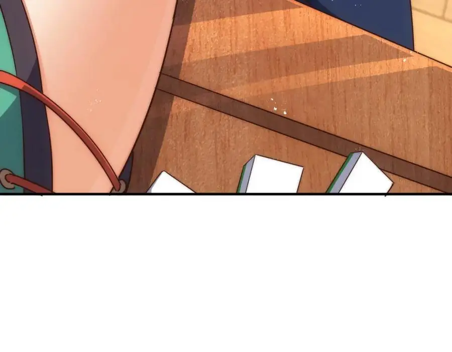 第290话 情蛊7