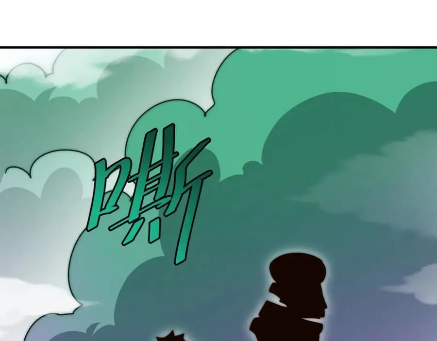 第304话 他心里有我59