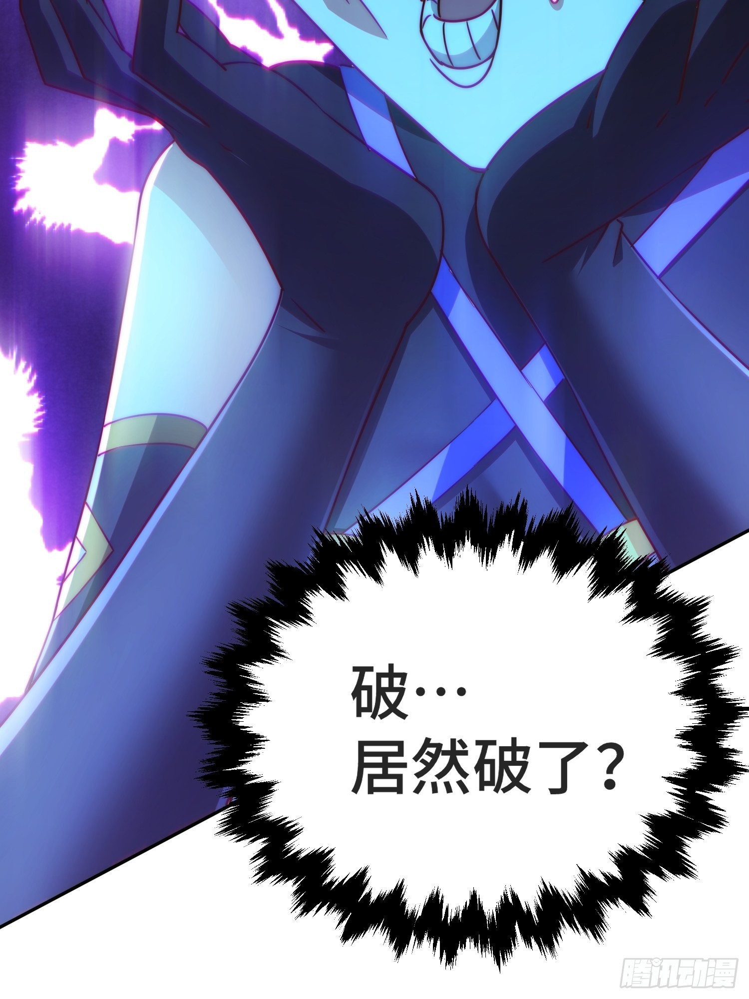 第124话 钟青的实力20