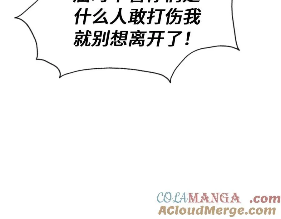 第300话 主神的意志！20