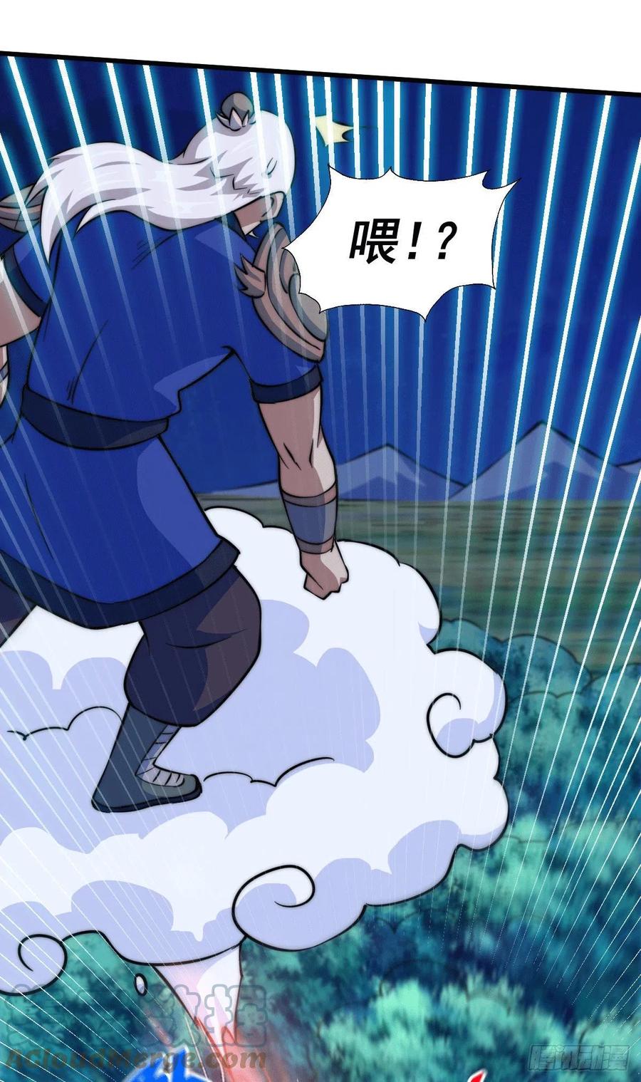 第46话 丢了易先生给的机缘39